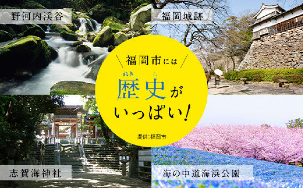 【ザ マーケット エフ (グランド ハイアット 福岡)】ペア（2名様）ディナープラン《スタンダードコース》