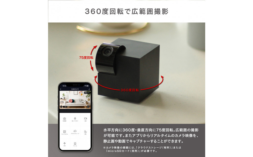 繧ィ繧ク繧ス繝ウ繧ケ繝槭シ繝 隕句ョ医j繧ォ繝。繝ゥCUBE 縲舌帙Ρ繧、繝医 遖丞イ。蟶