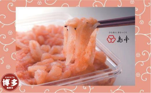 繧、繧ォ繧√s縺溘>BIG繧オ繧、繧コ縲400ス