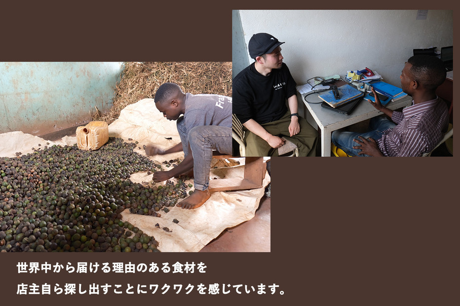 【福岡市にて製造】完全無添加 まっくろペースト（黒ごま、松の実、くるみ） 400g×1本