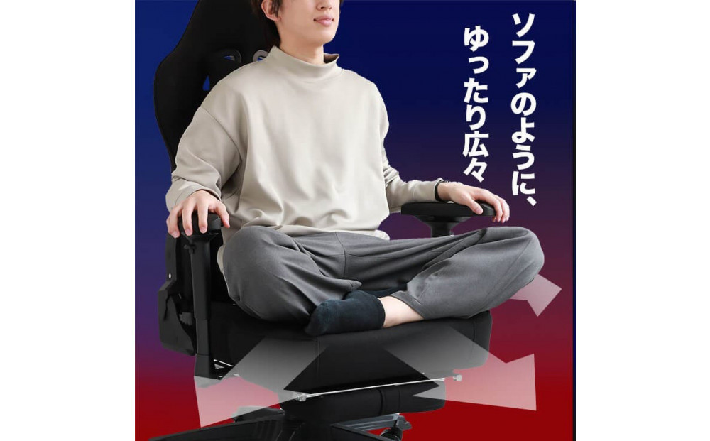 【AGRelux】3R Gaming ゲーミングチェア  AGRelux アグリラックス ファブリック 【1年間保証】 3R-AGR01BK-FAB