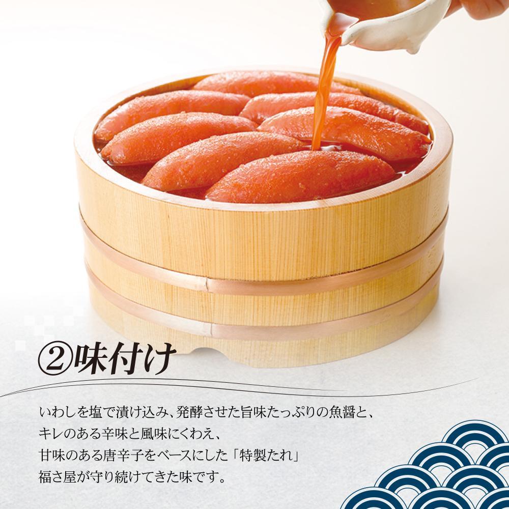 訳あり　無着色辛子めんたい　1kg（500g×2）