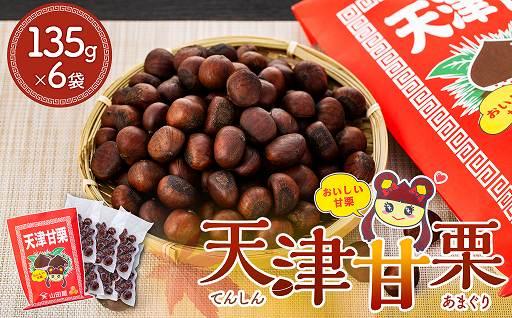 螟ゥ豢・逕俶暦シ育ヲ丞イ。蟶ょ漉蛹コ陬ス騾蜉蟾・シ