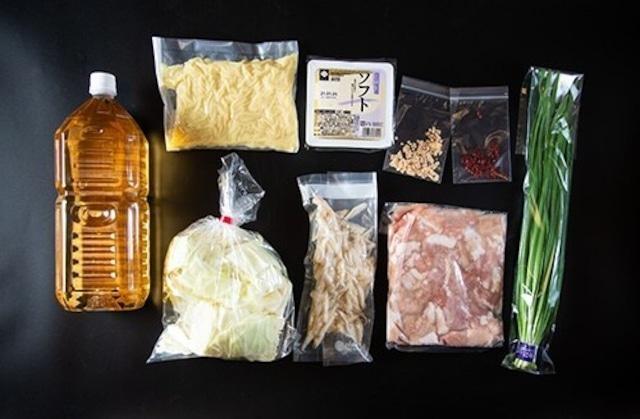 蜊壼、壹ョ蜷榊コ励後↑縺斐∩縲阪ョ縲舌b縺、骰具シ磯、豐ケ蜻ウシ峨托シ玖セ幃コケ100