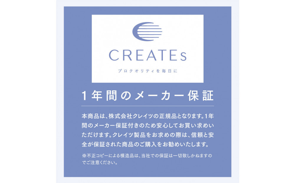 【福岡市】 クレイツ マカロンカールアイロン 32mm 120℃～200℃ 海外対応 交流(コード)式 フランボワーズ CCM-G32P 【 美容家電 おすすめ 家電 】
