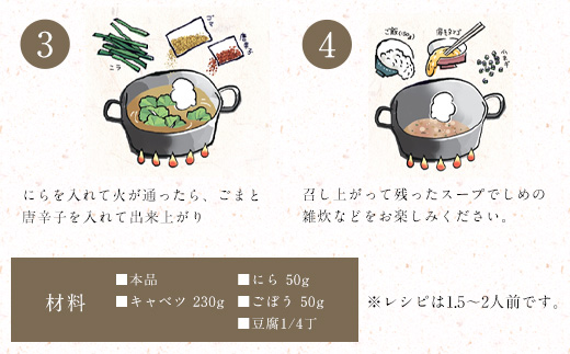 ã12/22ãŸã§ã®æ±ºæžå®äºã§å¹Žå
çºéããåå€ãã€éããŸäžããã€éããããå³ïŒ1.5ïœ2人åïŒ