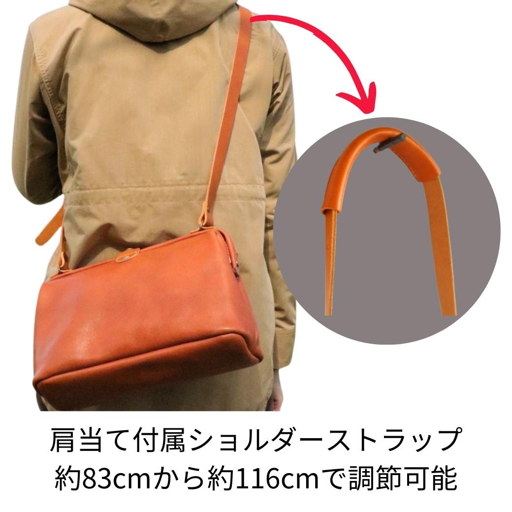 本革がまぐちショルダーバッグ Mサイズ 【グレー】 博多革工房 Japlish | ジャプリッシュ