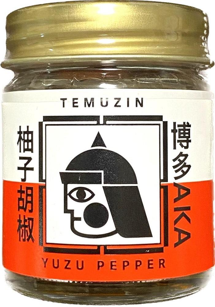【餃子のテムジン】博多一口餃子と赤柚子胡椒セット（16個入り×4パック/64個）