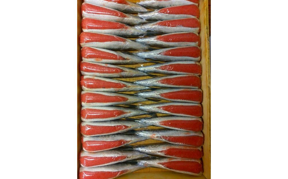 縲千ヲ丞イ。蟶ゅ鷹ぅ蝌牙ウカ縺ョ縺繧上@譏主、ェ蟄舌蝉クュ蟲カ蝠蠎励代10譛ャ蜈・繧