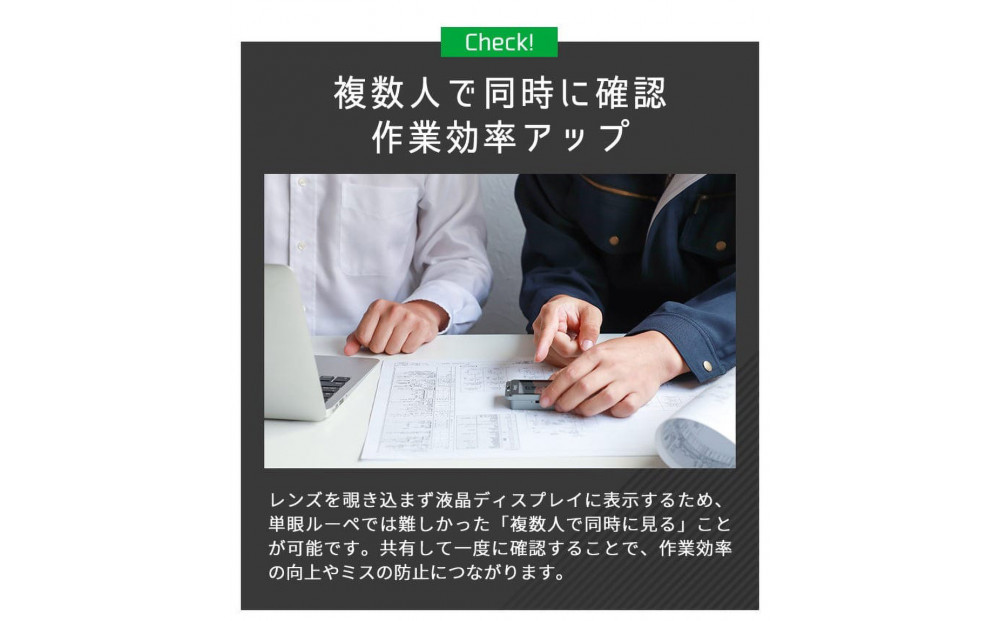 【Anyty】携帯型LED顕微鏡 マジックルーペ キューブ 【6ヶ月保証】 3R-MJL02