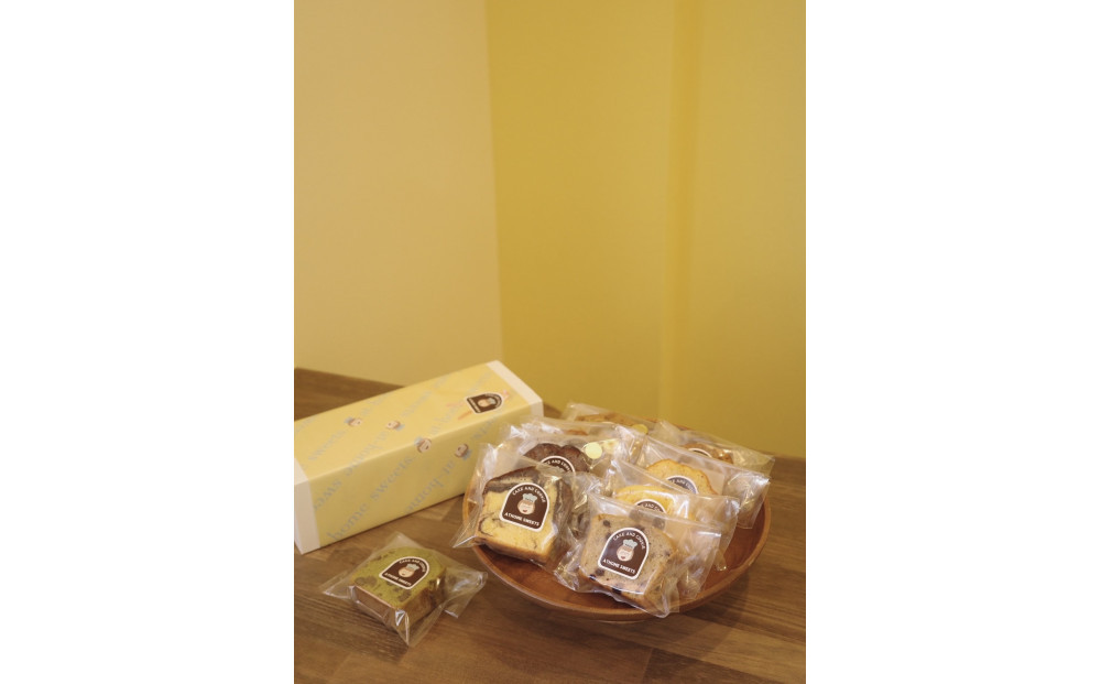 【福岡市】手作りパウンドケーキ　9個詰め合わせ