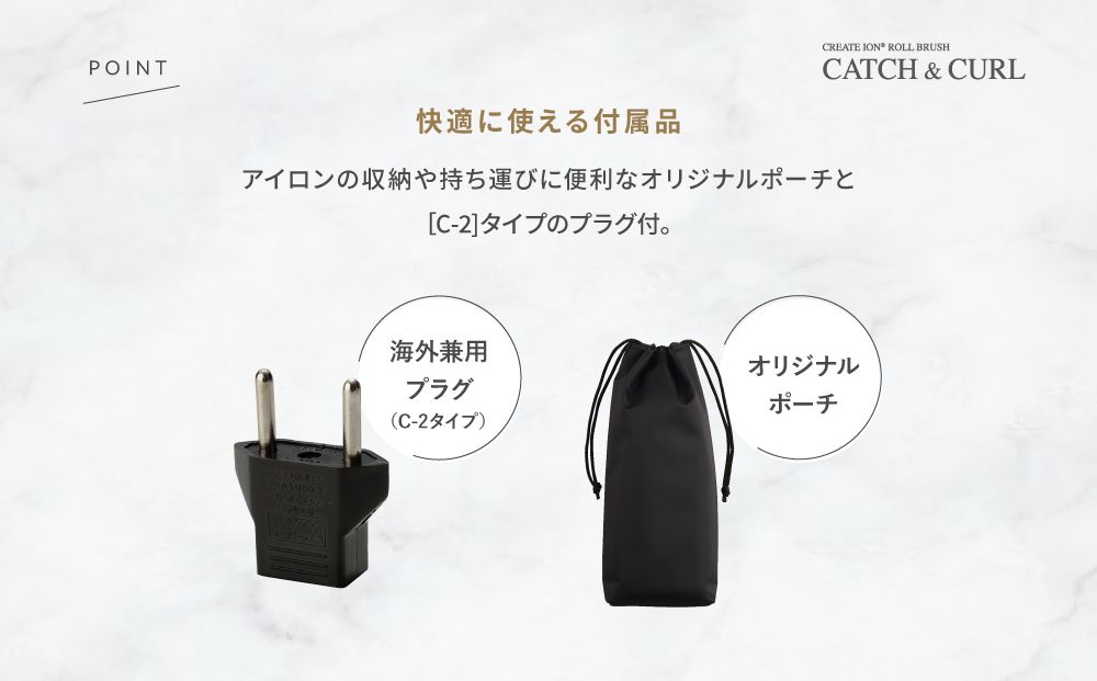 ã¯ã¬ã€ã ããŒã«ãã©ã·ãã£ããïŒã«ãŒã« 26mm RCIR-G26FP ã çŸå®¹å®¶é» ãããã å®¶é» ã