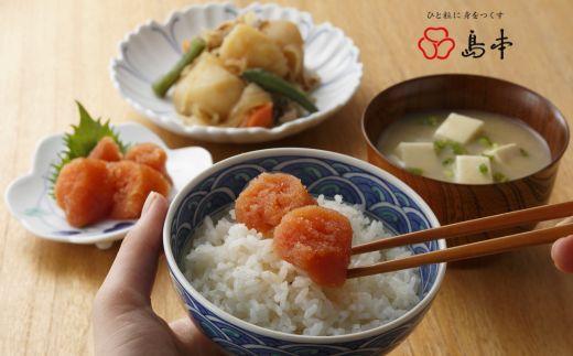 縲仙忽螟夊セ帛ュ先主、ェ蟄舌ョ蟲カ譛ャ縲大ク悟ー大嵜逕」蜊オ繝サ繧ェ繝ェ繧ク繝翫Ν霎帛ュ先主、ェ蟄仙繧悟ュ280g