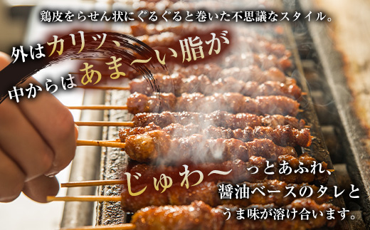 å倿¬æ Œãšããã 15æ¬å
¥(åå€ãšãããé·æ¿)