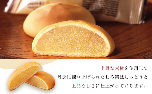 åå€éãããïŒ24åå
¥ïŒâ»æ³šæææã«ããçºéææãç°ãªããŸãã