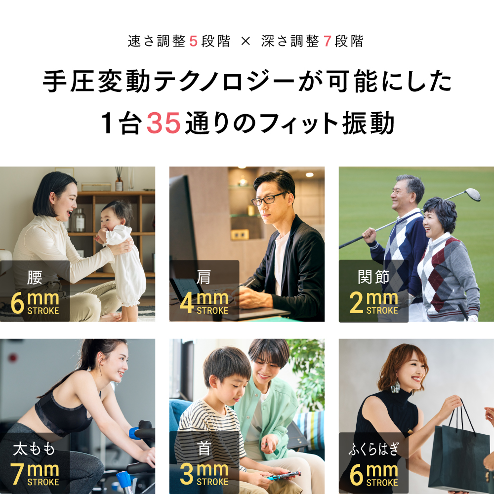 【福岡市】MYTREX REBIVE２