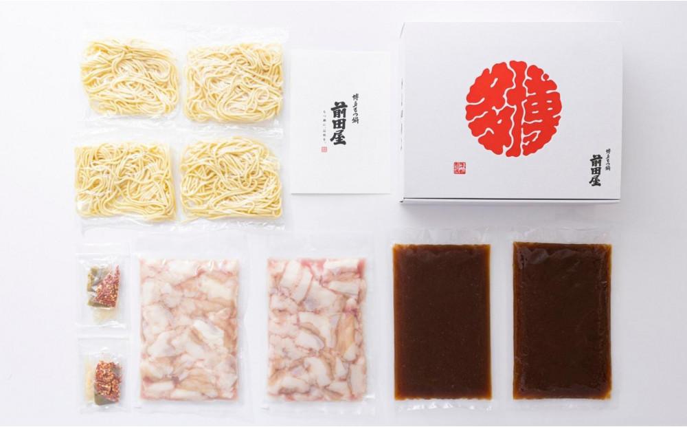 ïŒçŠå²¡åžãããå±ãïŒåå€ãã€éåç°å±ãããããå³ãïŒïœïŒäººå