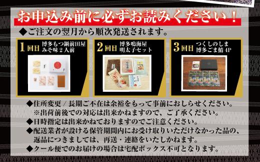 蜊壼、壼錐迚ゥ3蝗槫ョ壽悄萓ソ縲繧ゅ▽骰九サ譏主、ェ蟄舌サ縺斐∪魃