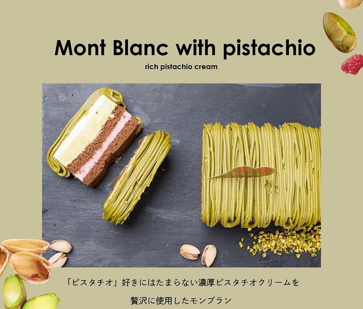 ãçŠå²¡åžã極ãã¹ã¿ããªã¢ã³ãã©ã³ã±ãŒãã390gã1åãã¹ããããªãŒãã£ãŒã«ãº