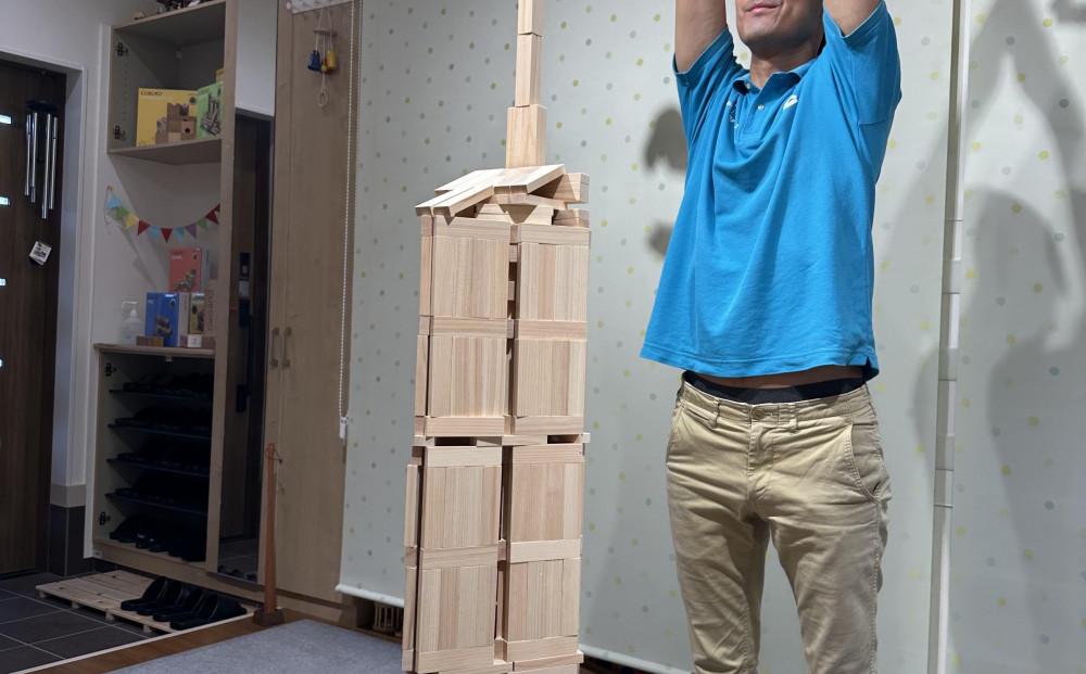 çŠå²¡åžç£æãããã®0æ³ãã倧人ãŸã§æ¥œãããããŠã£ãºãç©ã¿æšã300æã»ãã