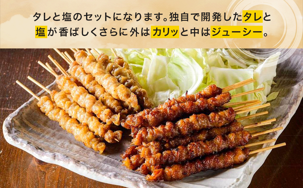 åå€ãšããã倧è£ã®ãåå€ãšããã(R)ãïŒå·åïŒïŒæ¬å
¥ãïŒ