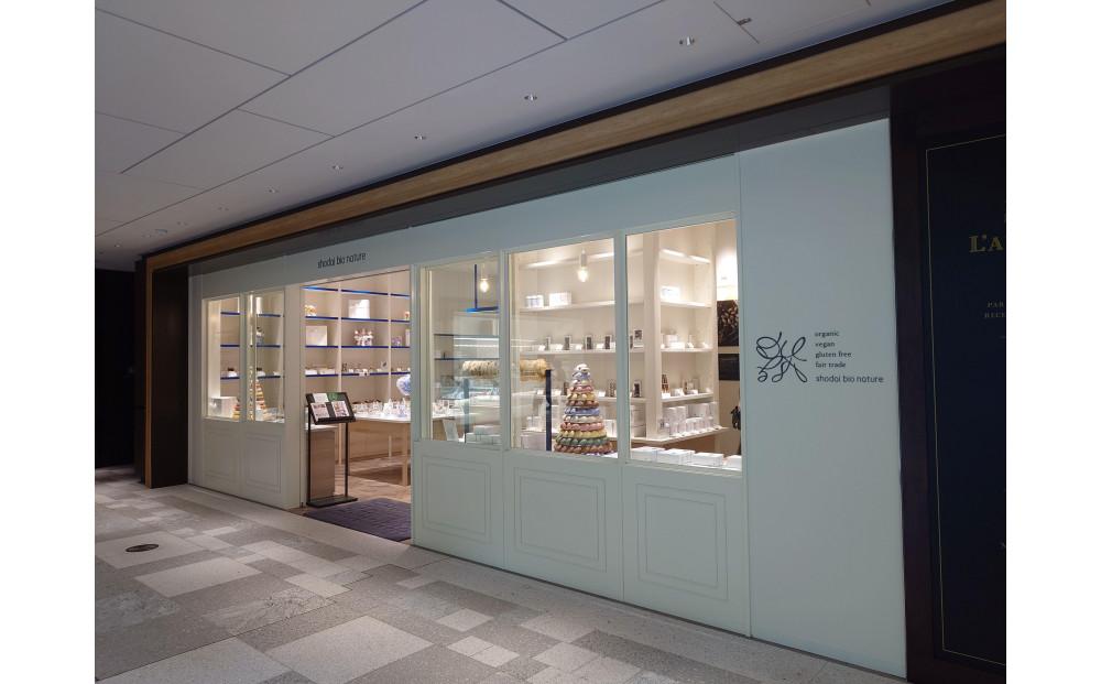 ãè±ã³ãã®ãããªãã§ã³ã¬ãŒã ãã«ãã£ãã¿ã«ã6ã€ã®ãã¬ãŒããŒããæ¥œãã¿ãã ããïŒçŠå²¡åžïŒ