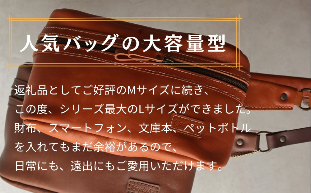 Lãµã€ãºã®æ¬é©ããã£ããã°ãã°ãªãŒã³ã åå€é©å·¥æ¿ Japlish | ãžã£ããªãã·ã¥