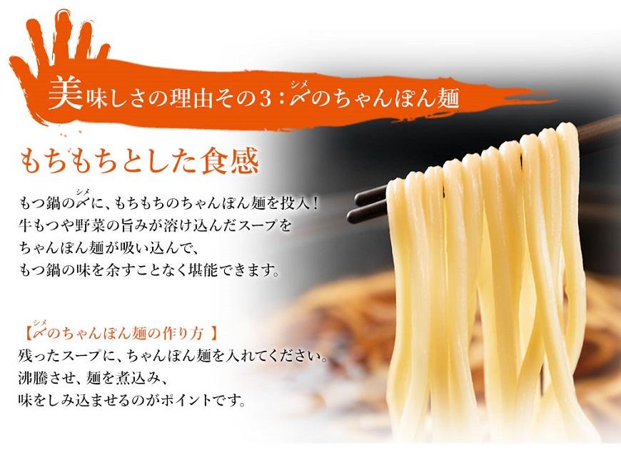 荵晏キ槫錐迚ゥ縺ィ繧∵焔鄒ス縲蜊壼、壹b縺、骰九そ繝繝医蜻ウ蝎悟袖縲2-3莠コ蜑