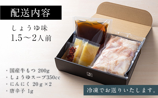 ã12/22ãŸã§ã®æ±ºæžå®äºã§å¹Žå
çºéããåå€ãã€éããŸäžããã€éããããå³ïŒ1.5ïœ2人åïŒ