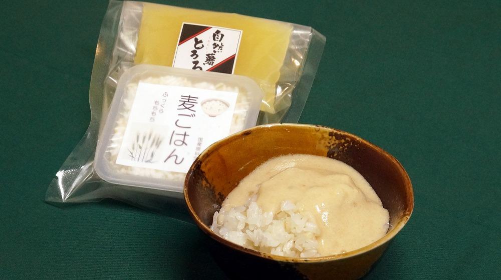 çŠå²¡åžã§äœã£ããèªç¶è¯éºŠãšãã»ããã4人åç®±å
¥ã»ãã