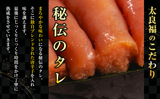 縲仙忽螟壹ョ蜻ウ縲 霎帛ュ先主、ェ蟄 螳カ蠎ュ逕ィ 荳ヲ蛻譏主、ェ蟄400gテ4邂ア
