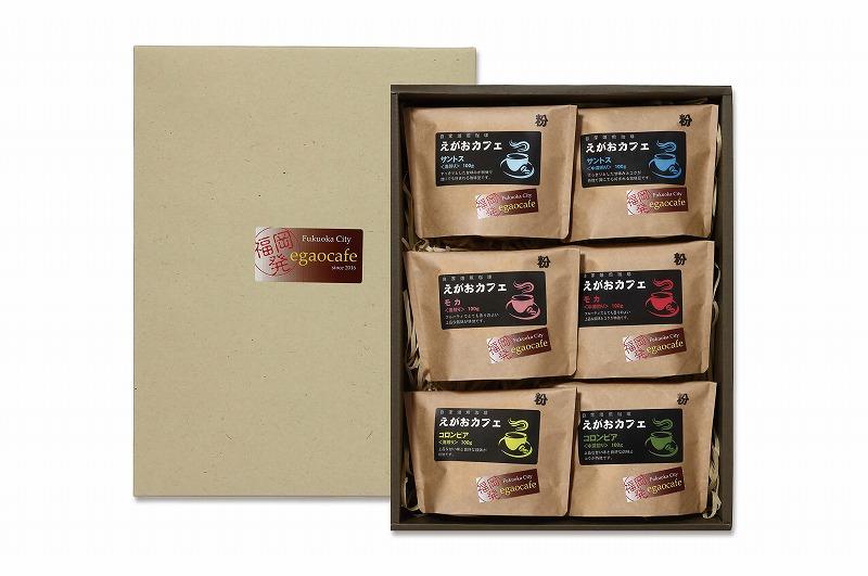 çŠå²¡åžçºããããã«ãã§ãèªå®¶çç
çç²ïŒç²ã¿ã€ãïŒ