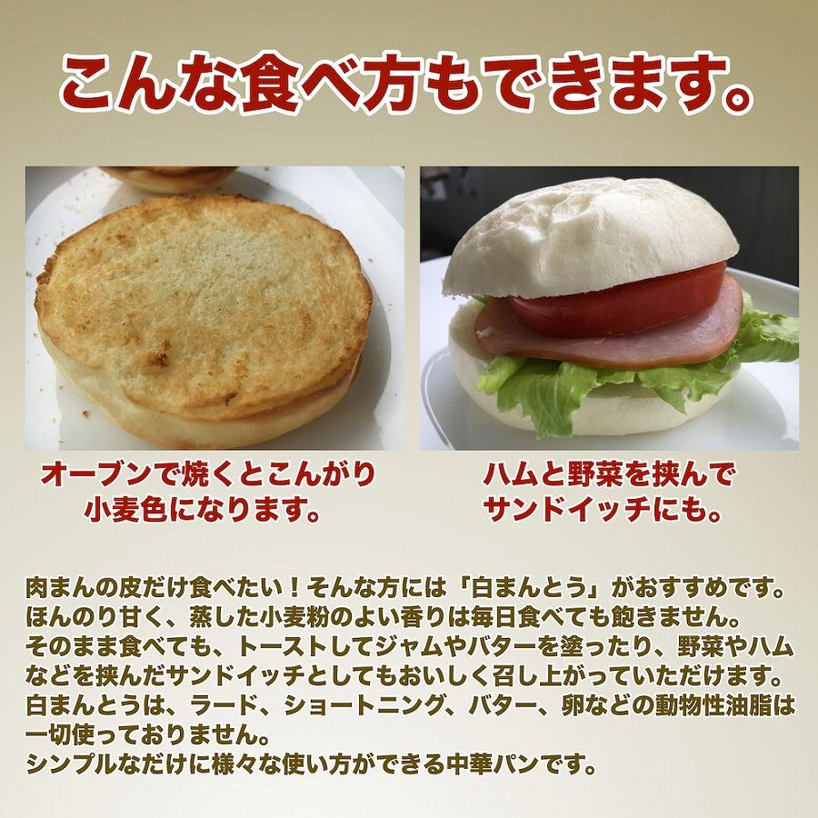 縲千ヲ丞イ。蟶ゅ醍區縺セ繧薙→縺 30蛟九そ繝繝