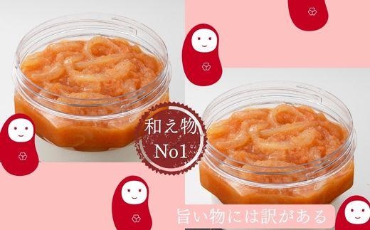 縲千ヲ丞イ。蟶ゅ代う繧ォ繧√s縺溘>(160gテ2)