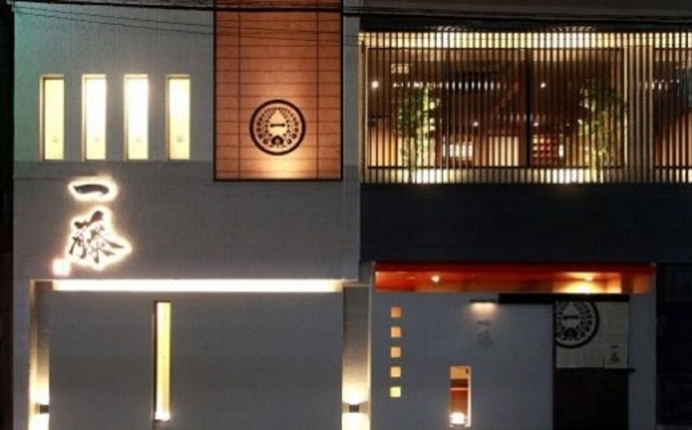 「12/25~31発送（着日指定不可）」【もつ鍋一藤】食べ比べセット 国産黒毛和牛もつ鍋　（味噌・醤油味）　8人前　テレビショッピングで紹介された限定セットです。　