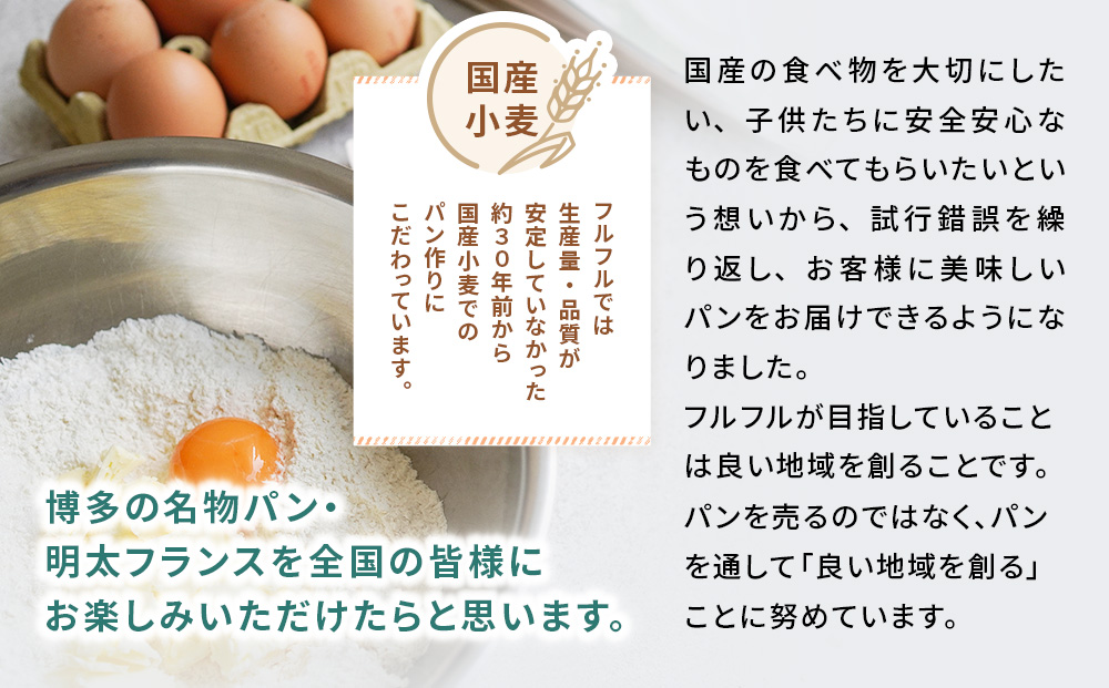 縲千ヲ丞イ。蟶ゅ第主、ェ繝輔Λ繝ウ繧ケ9譛ャ繧サ繝繝