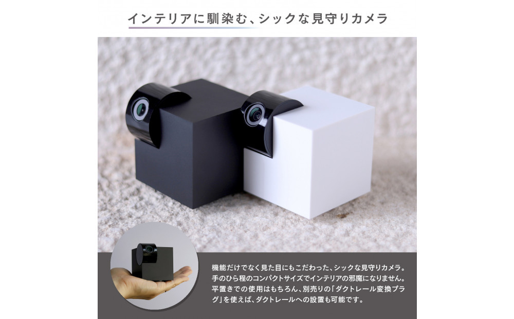 繧ィ繧ク繧ス繝ウ繧ケ繝槭シ繝 隕句ョ医j繧ォ繝。繝ゥCUBE 縲舌帙Ρ繧、繝医 遖丞イ。蟶