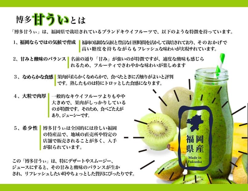 シ2026蟷エ逋コ騾∝繝サ蜈郁。御コ育エシ槫忽螟壹檎曝縺縺縲阪ョ雍豐「譫懷ョ 邏1.8kg