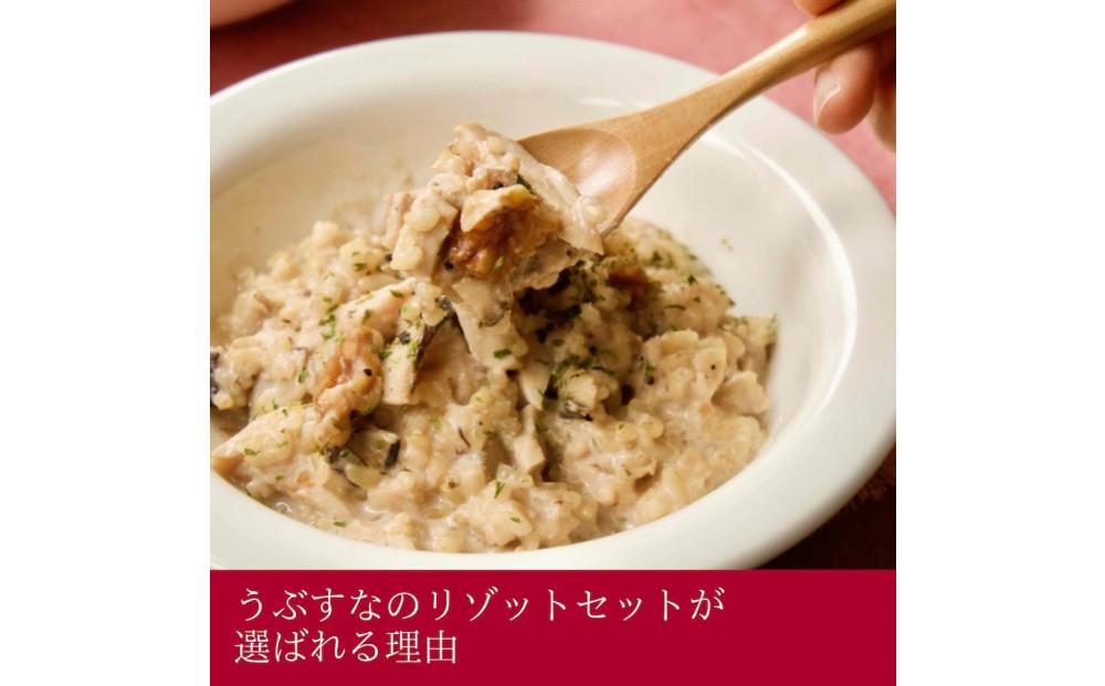 ïŒ2026幎1æäžæ¬ä»¥éçºéïŒçŽ æã«ãã ãã£ãå·åçç±³ãªãŸãã3çš®Ã4(12å)ãç°¡åæ¹¯ç
ãŸãã¯ãã³ããã ããçŠå²¡åžã