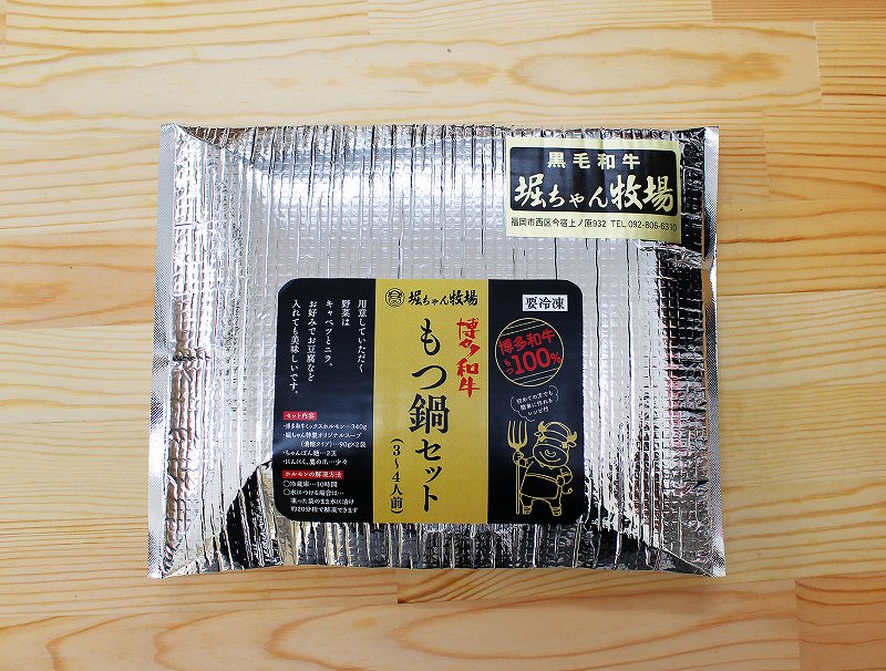 蜊壼、壼柱迚帙繧ゅ▽骰九そ繝繝茨シ磯、豐ケ蜻ウシ