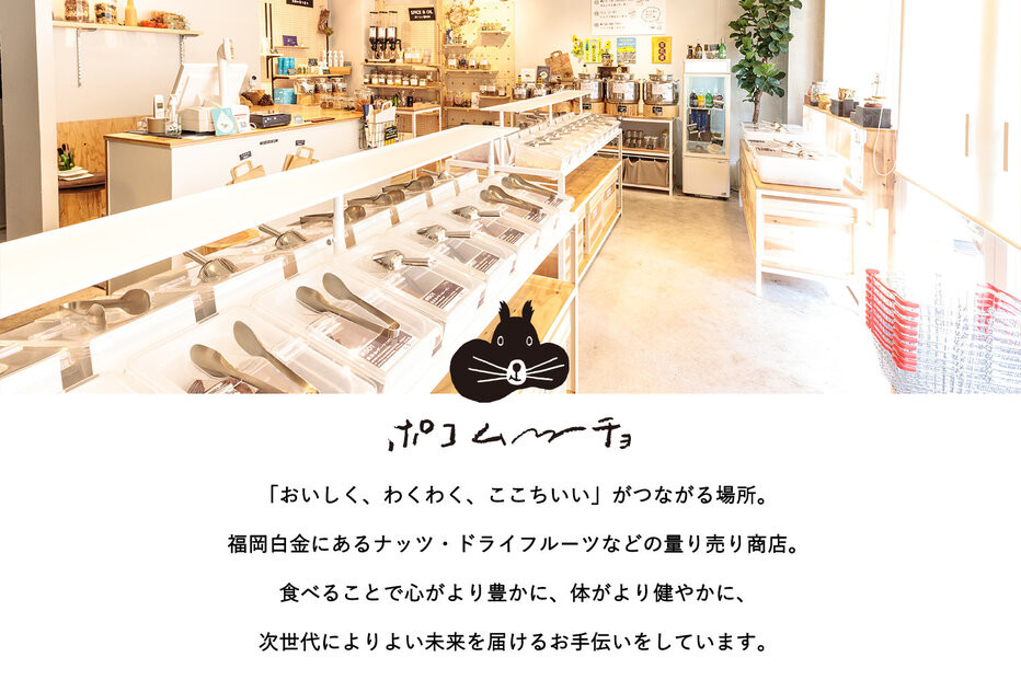 【福岡市にて製造】完全無添加 ピーナッツバター　ピーナッツペースト 落花生　濃厚 400g×2本セット