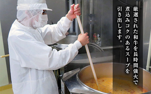 【福岡市】博多ユッケジャンスープ5個セット（420ｇ×5）