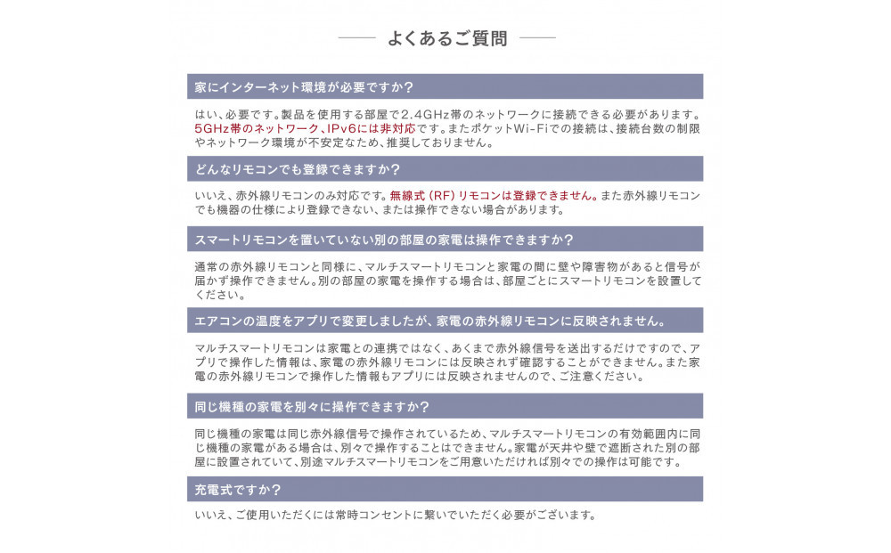 ãšãžãœã³ã¹ããŒã ãã«ãã¹ããŒããªã¢ã³ã³ PRO çŠå²¡åž