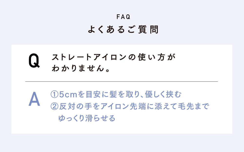 ã¯ã¬ã€ã ããã¹ãã¬ãŒãã¢ã€ãã³ ã¢ãã㯠RCS-D01W ã çŸå®¹å®¶é» ã¹ãã¬ãŒã ãããã å®¶é» ã