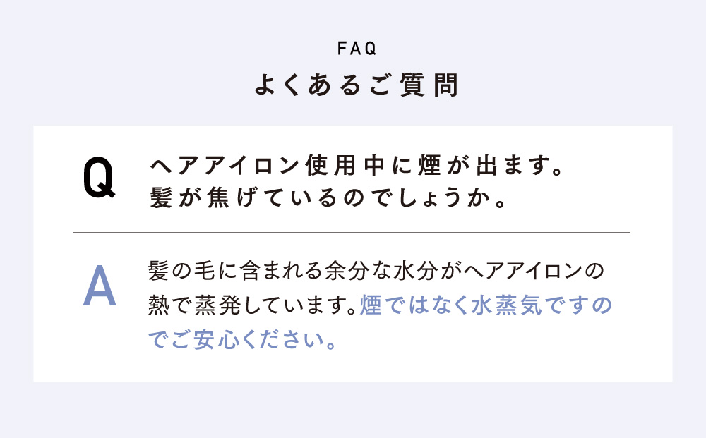 ã¯ã¬ã€ã ããã¹ãã¬ãŒãã¢ã€ãã³ ã¢ãã㯠RCS-D01W ã çŸå®¹å®¶é» ã¹ãã¬ãŒã ãããã å®¶é» ã