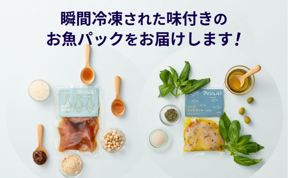 ãã£ã·ã¥ã«ïŒæ¬ã®ãé10ããã¯