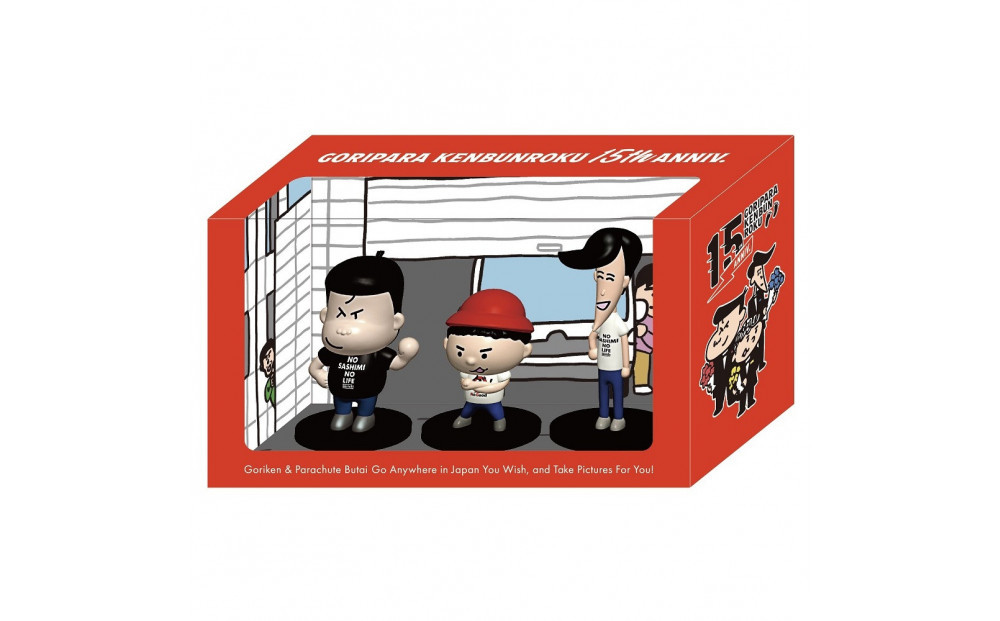 ãæ°ééå®ååããŽãªãã©èŠèé²ãã£ã®ã¥ã¢ã»ãã¬ãŒã åæã»ãµãããšçŽçšã¹ããã«ãŒã»ãã