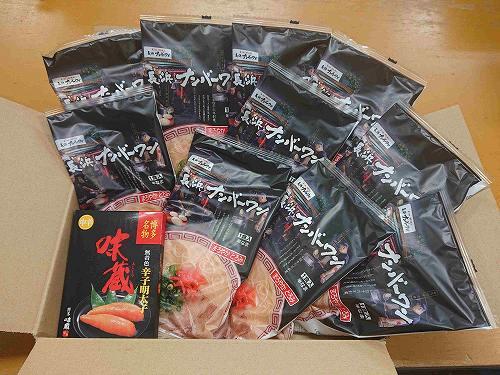 縲宣聞豬懊リ繝ウ繝舌シ繝ッ繝ウ縲代→繧薙%縺、繝ゥ繝シ繝。繝ウ10鬟溘サ譏主、ェ蟄100g繧サ繝繝茨シ懃ヲ丞イ。蟶ゑシ槭瑚ア夐ェィ繝ゥ繝シ繝。繝ウ縲