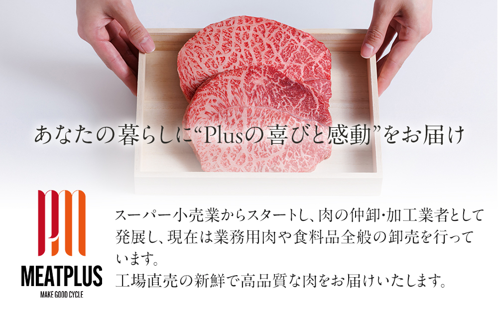 訳あり！博多和牛しゃぶしゃぶすき焼き750gセット