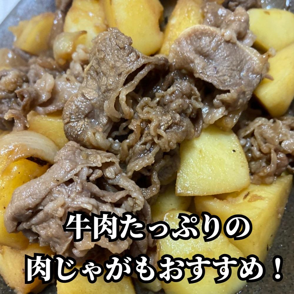 åå€åçåãèœãšã300ïœÃ4ãã㯠ïŒãå
¥é確èªåŸ1ã¶æïœ2ã¶æåŸã®çºéïŒ